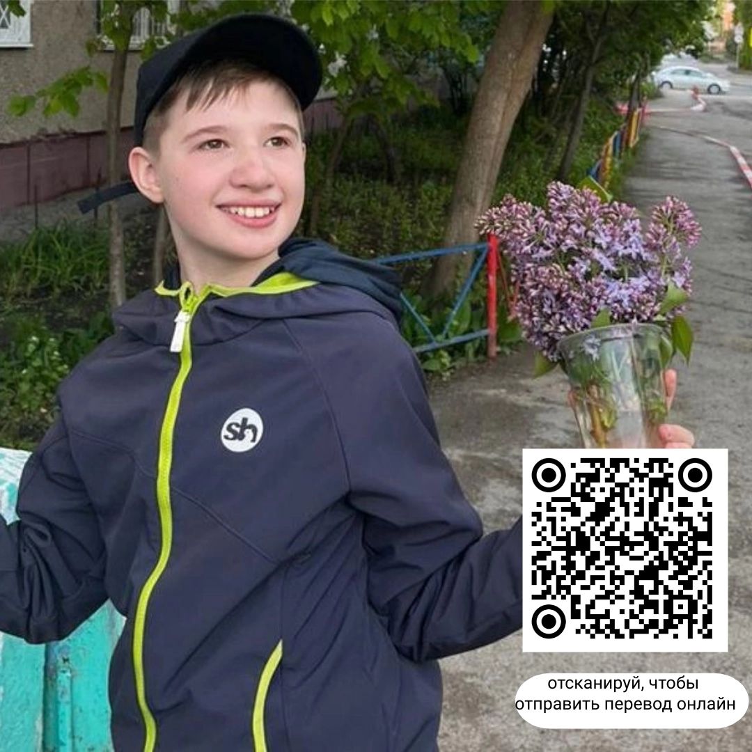 Байтимиров Вадим Байтимиров Вадим
