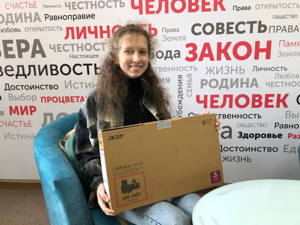 Просвирина.jpg Просвирина.jpg