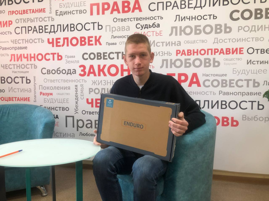 Кондратенко.jpg Кондратенко.jpg