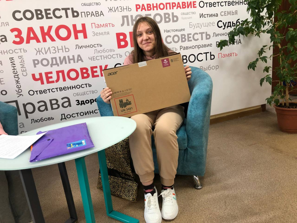 перепелица.jpg перепелица.jpg