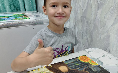 Последняя помощь БФ Изгелек